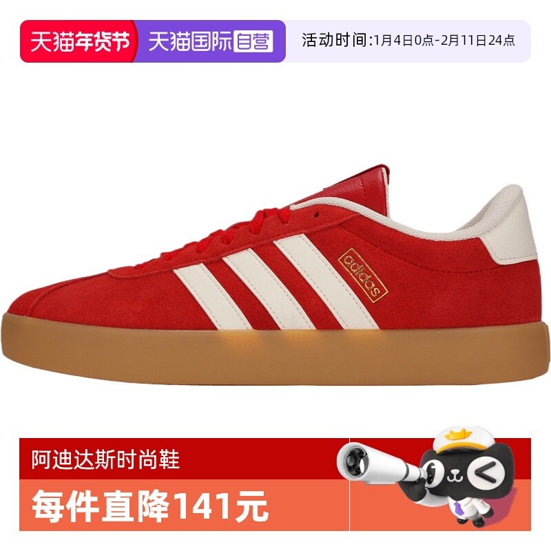 【自营】adidas阿迪达斯中性VL COURT3.0SPW FTW运动休闲鞋KI5079,童鞋/婴儿鞋/亲子鞋,运动鞋,淘宝优惠券,粉丝福利购,淘宝优惠卷