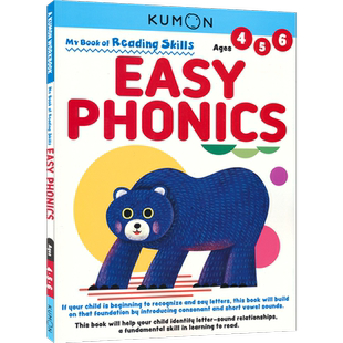 【自营】Kumon My Book of Reading Skills Phonics Sight Words 公文式教育 我的阅读技巧书 高频词 自然拼读教辅 4-7岁 原版进口