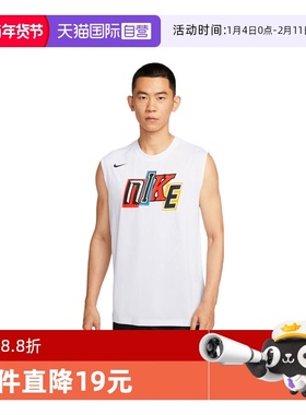【自营】NIKE耐克AS M NK DF STREE运动休闲无袖T恤IH9264-100