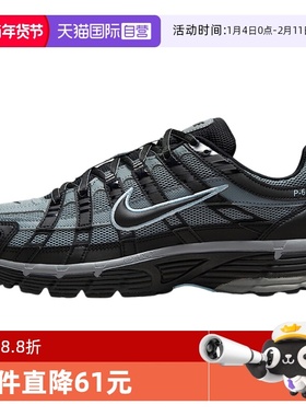【自营】NIKE耐克男运动鞋P-6000复古跑步鞋透气老爹鞋IF6199-003