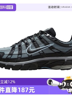 【自营】NIKE耐克NIKE P-6000运动休闲鞋IF6199-003