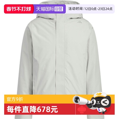 【自营】adidas阿迪达斯男子WUZONG DOWN J运动休闲羽绒服KC2476