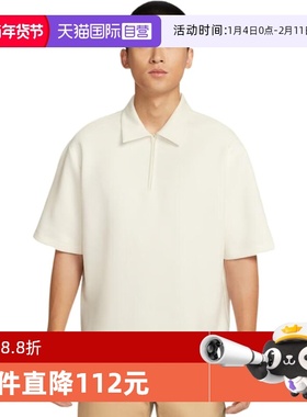 【自营】Nike耐克男子短袖T恤速干透气翻领运动POLO衫IF2909-133