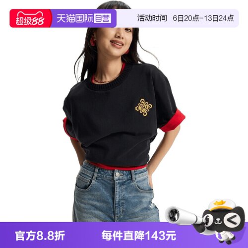 【自营】adidas阿迪达斯三叶草男子运动休闲短袖T恤KT0714