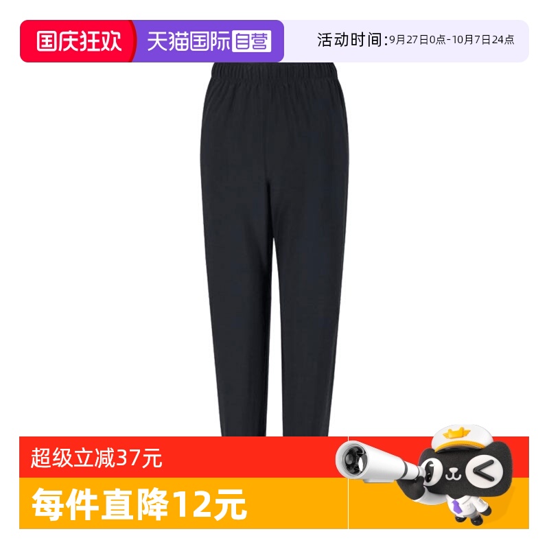 【自营】NIKE耐克大童BDFPANT ESSNTL运动休闲长裤FN8371-010