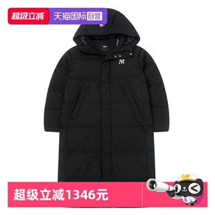 羽绒服防寒保暖情侣宽松休闲羽绒外套 MLB美职棒男女长款 自营