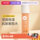 纽乐葆麦卢卡爽肤水蜂蜜保湿 自营 补水妈妈护肤柔肤水纽乐堡