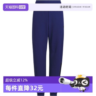 自营 PNT运动休闲长裤 adidas阿迪达斯大童JK WARM KB5101
