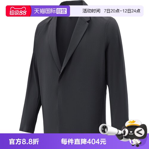 【自营】adidas阿迪达斯男子梭织运动休闲夹克外套KG0848