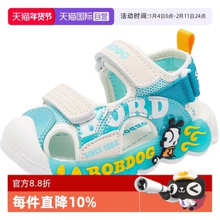 【自营】巴布豆童鞋凉鞋女孩夏鞋学走步鞋发光鞋2025新款男童凉鞋
