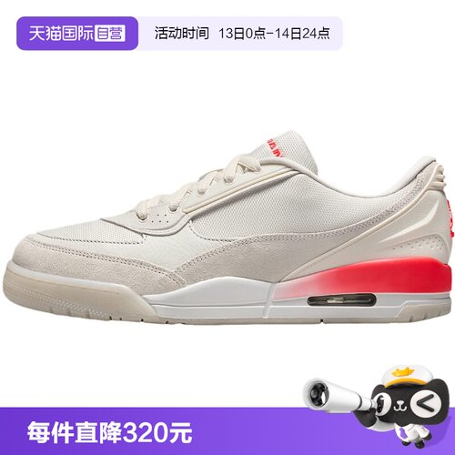 【自营】Nike耐克AJ男鞋运动鞋低帮复古篮球鞋II3794-001休闲鞋