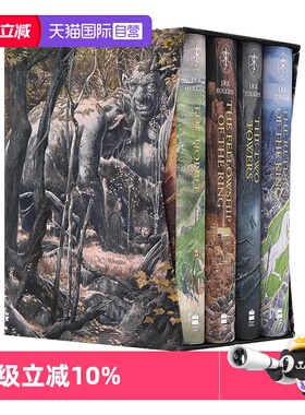 【自营】现货 指环王霍比特人魔戒4册盒装 The Hobbit & The Lord of the Rings Boxed Set 英文原版 托尔金中土世界奇幻小说原著