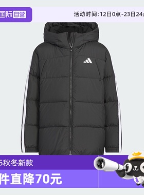 【自营】阿迪达斯防风保暖拒水600蓬鸭绒连帽儿童装羽绒服KC5928