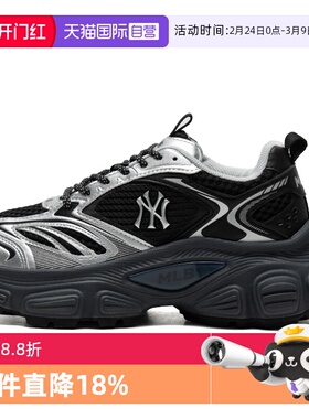 【自营】MLB休闲鞋男女童鞋新款透气运动鞋厚底老爹鞋3ASHWD15N