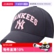 MLB男女帽子运动帽学院风鸭舌帽休闲遮阳简约复古棒球帽 自营