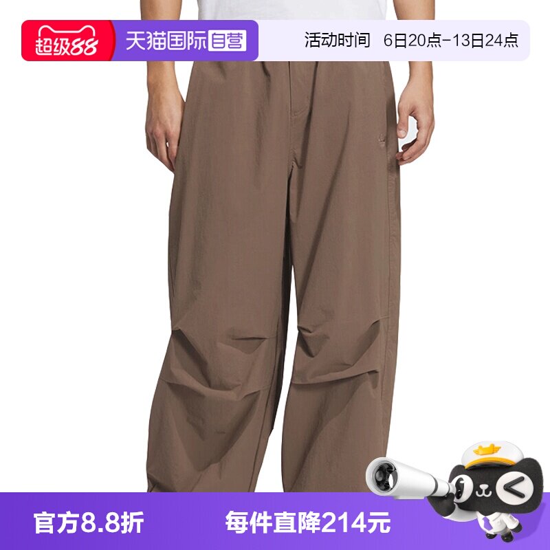【自营】adidas阿迪达斯三叶草男子运动休闲长裤KD4296图片