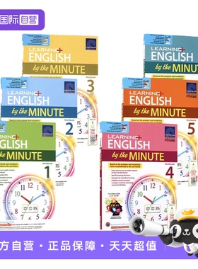 【自营】新加坡英语学习系列 语法和词汇2合一练习册1-6年级 Learning English by the Minute SAP小学练习册教辅 STREAM 原版正版