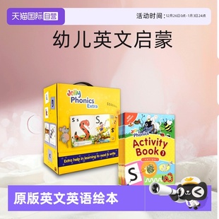 Phonics 欢乐自然拼读 点读版 自营 英美幼儿园课堂教材分级绘本 儿童英语自然拼读教材学字母 Jolly 进口幼儿英文启蒙 英国原版