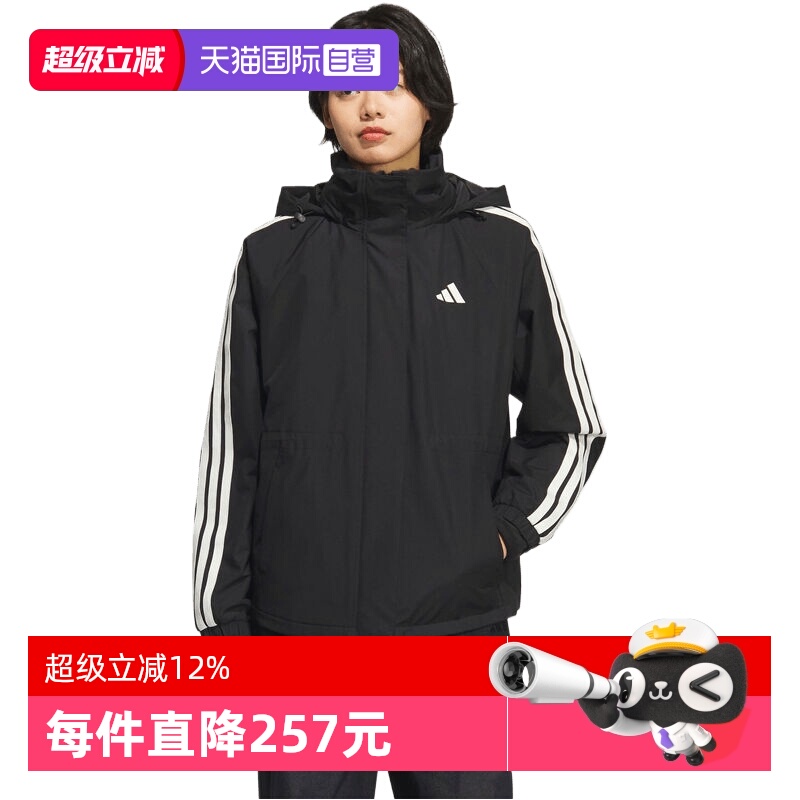 【自营】adidas阿迪达斯女子MS 3IN1 JKT运动健身夹克外套KB7591