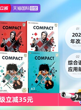 【自营】剑桥国际少儿英语 compact教材 Compact Key for Schools A2剑桥KET PET考试备考教材Compact Preliminary For Schools B1