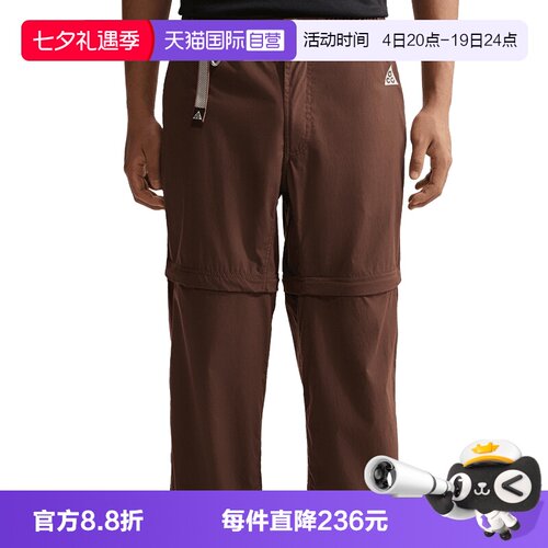 【自营】NIKE耐克男运动长裤IQ6350-216