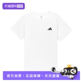 凉爽运动休闲短袖 T恤KG3134 SHIRT 自营 阿迪达斯SPORTSWEAR