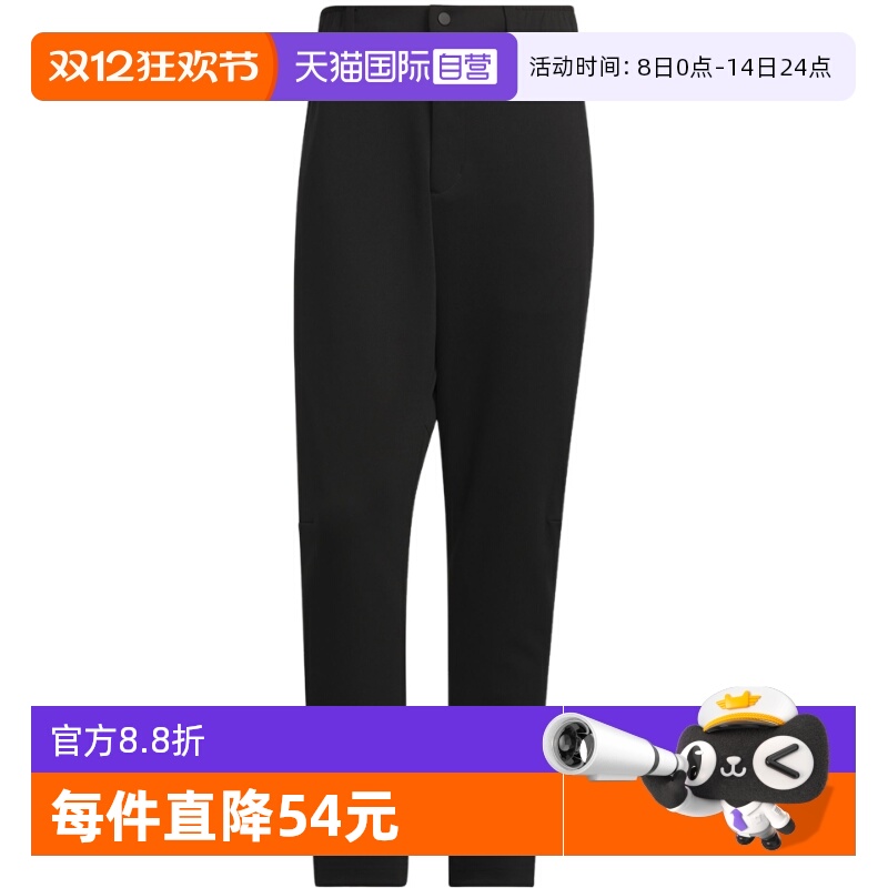 【自营】阿迪达斯春男针织长裤武宗系列柔软运动休闲裤宽松JZ4190