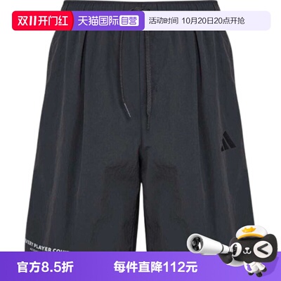 【自营】adidas阿迪达斯男子GFX WV SHORTS运动休闲短裤KR2603