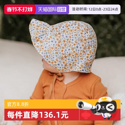 Bedhead新生儿田园防晒帽亚麻