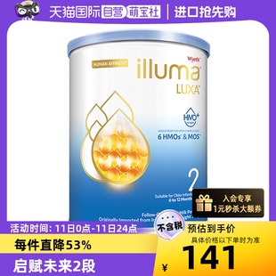 惠氏6HMO启赋未来2段婴幼儿奶粉6 新客专享 自营 12月350g