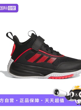 【自营】阿迪达斯OWNTHEGAME 3.0 中高帮团队款实战篮球鞋JQ7939