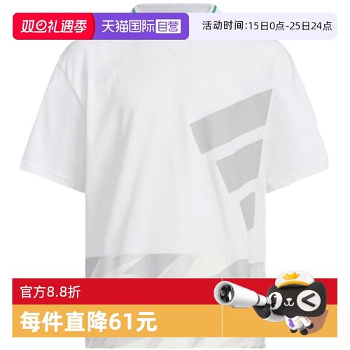 【自营】adidas阿迪达斯大童JK CO SS TEE运动休闲短袖T恤KA1003