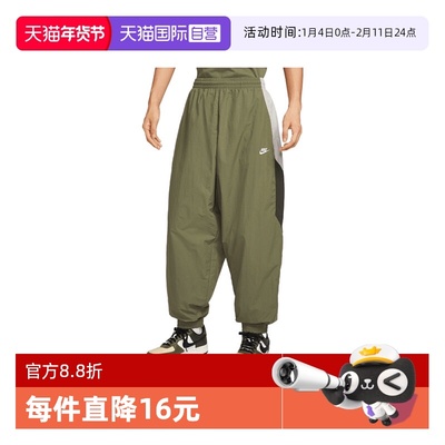 【自营】NIKE耐克长裤HQ6115-222