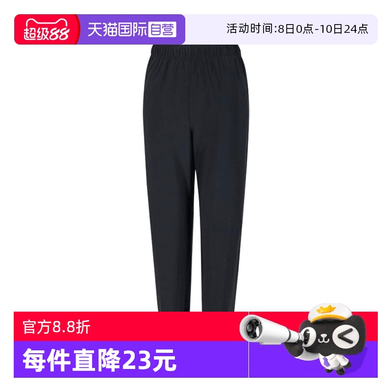 【自营】NIKE耐克大童BDFPANT ESSNTL运动休闲长裤FN8371-010