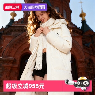 羽绒服秋冬防寒保暖休闲连帽外套 MLB美职棒男女情侣长款 自营