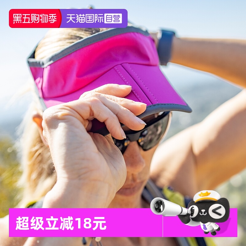 男女士跑步运动防晒遮阳空顶帽