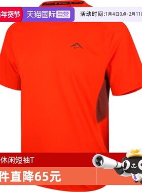 【自营】耐克男子NK DFADV SOLAR CHASE SS运动短T恤HJ3581-633