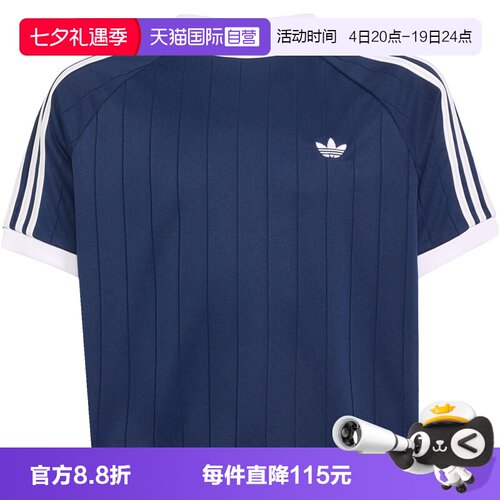 阿迪达斯童装26夏季三叶草短袖