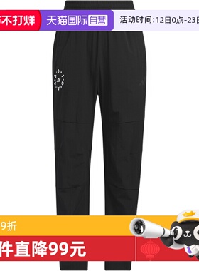 【自营】adidas阿迪达斯男大童黑色简约休闲裤夏运动裤子JL7531