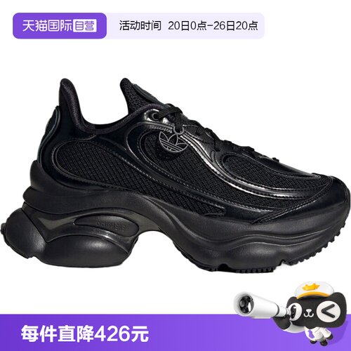 【自营】adidas阿迪达斯三叶草男女鞋OZVENUZ W运动休闲鞋JS2468