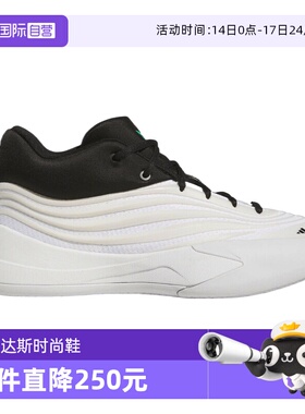 【自营】adidas阿迪达斯男鞋DAME X运动训练篮球鞋JP6089