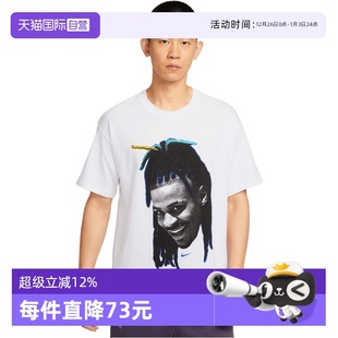 自营 LOOSE运动短T恤HJ3429 NIKE耐克男子TEE HEAD 100 M90