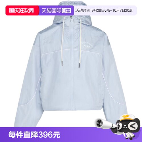 【自营】Adidas阿迪三叶草女子梭织运动休闲夹克外套KT3056