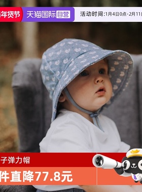 【自营】澳洲Bedhead小鸭子宝宝弹力防晒帽UPF50+纯棉男女童遮阳