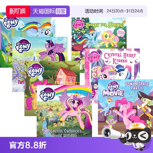 小马宝莉儿童英文故事绘本