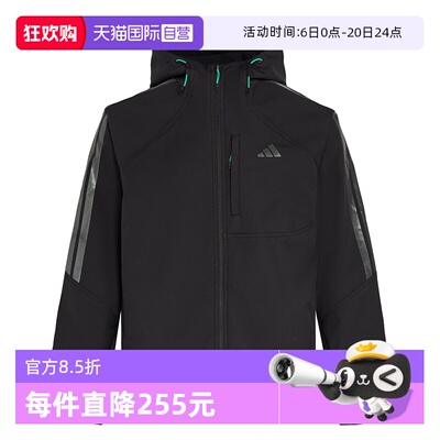 【自营】adidas阿迪达斯男子TH SOFTSHELL梭织运动外套KR2496