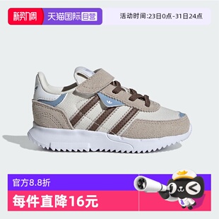 自营 3岁男童女童休闲运动鞋 阿迪达斯宝宝鞋 KI8788 25秋新款