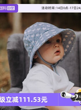 【自营】澳洲Bedhead小鸭子宝宝弹力防晒帽UPF50+纯棉男女童遮阳