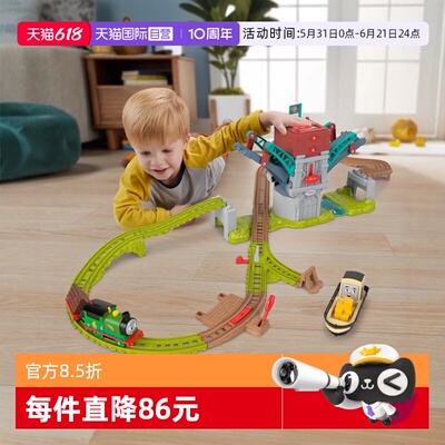 托马斯火车轨道男孩互动玩具
