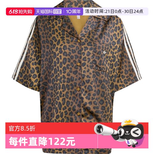 【自营】adidas阿迪达斯三叶草女子运动休闲短袖衬衫KA2678